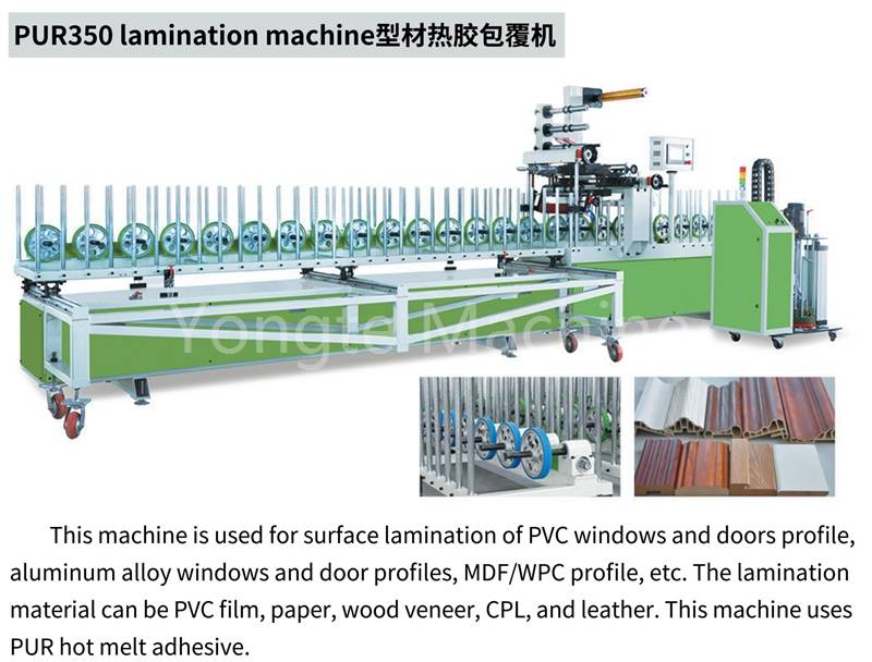 Máy cán màng YT350 PUR cho profile cửa WPC