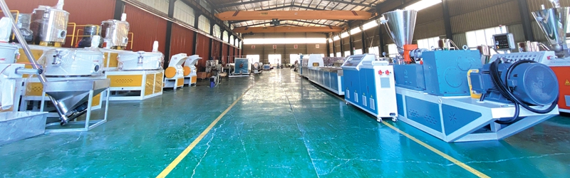 yongte plastic machinery