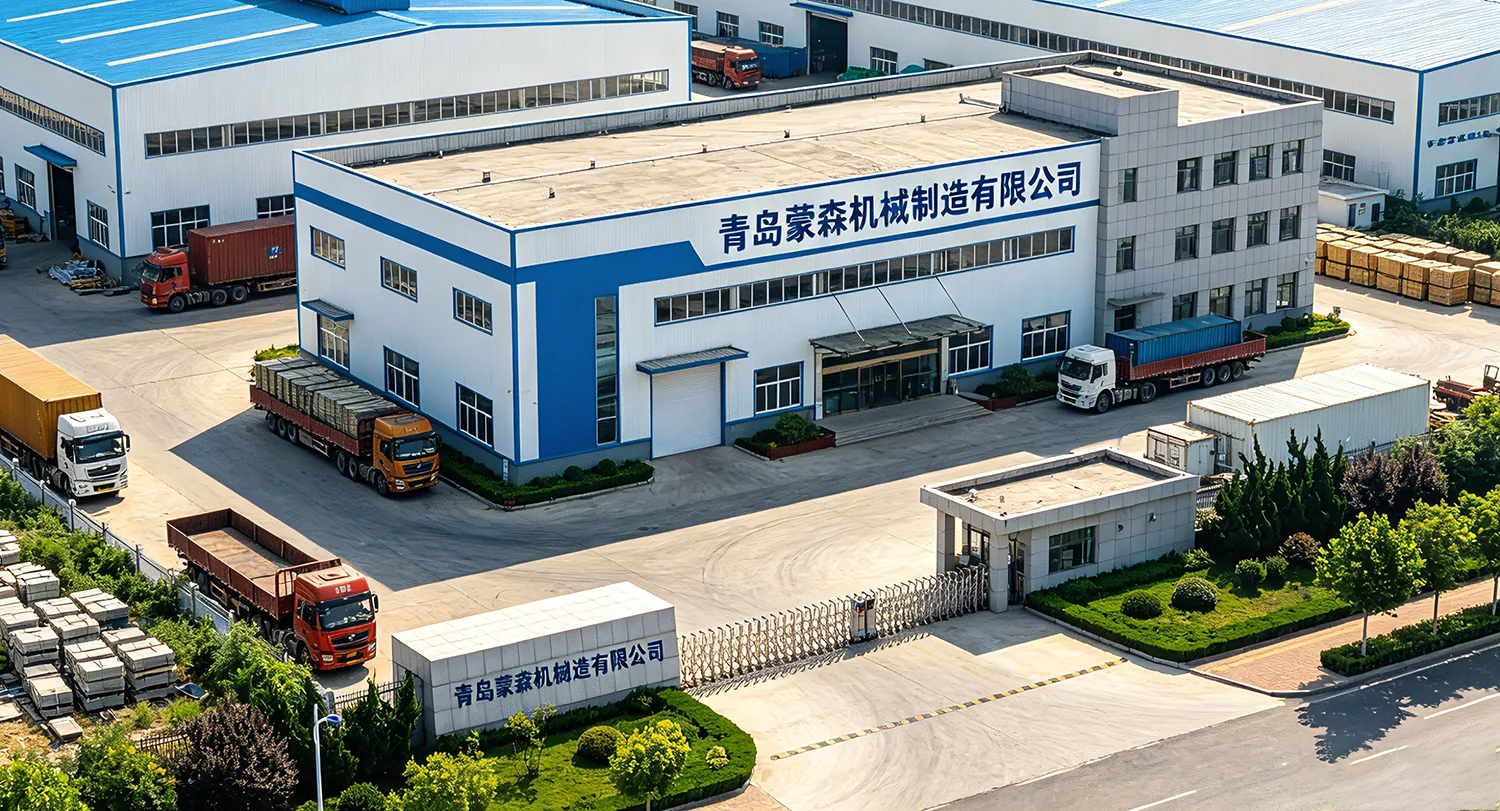 Qingdao Yongte Plastic Machinery Manufacturing Co., Ltd.